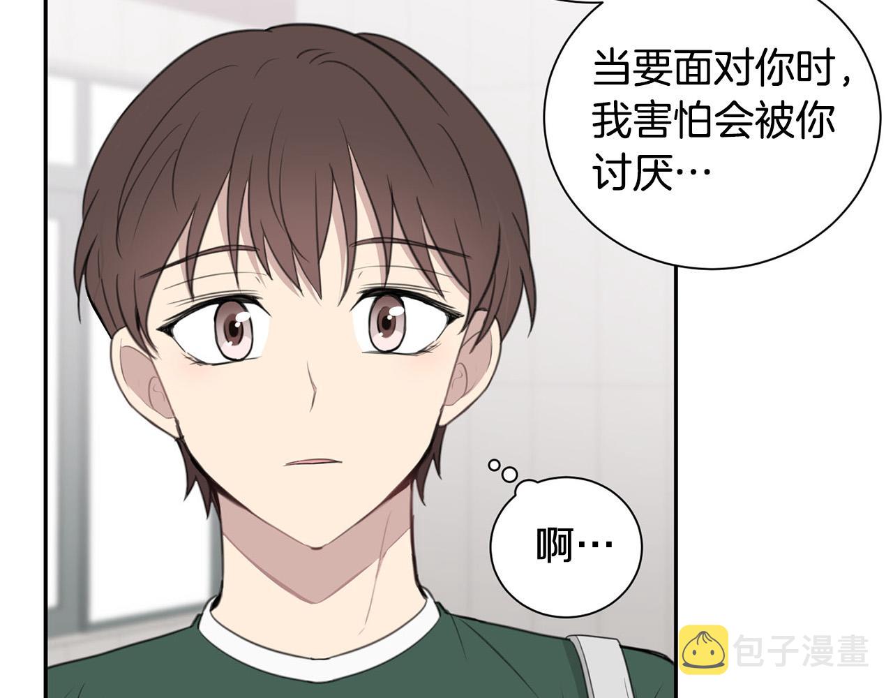第22话 甜蜜生活97