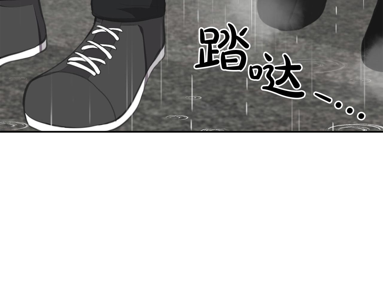 第19话 他会死的118