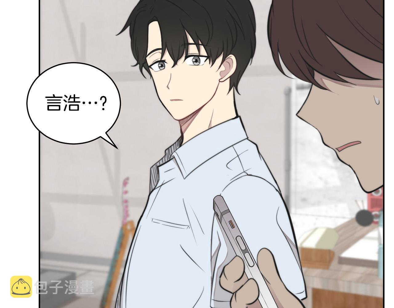 第10话 恐吓短信121