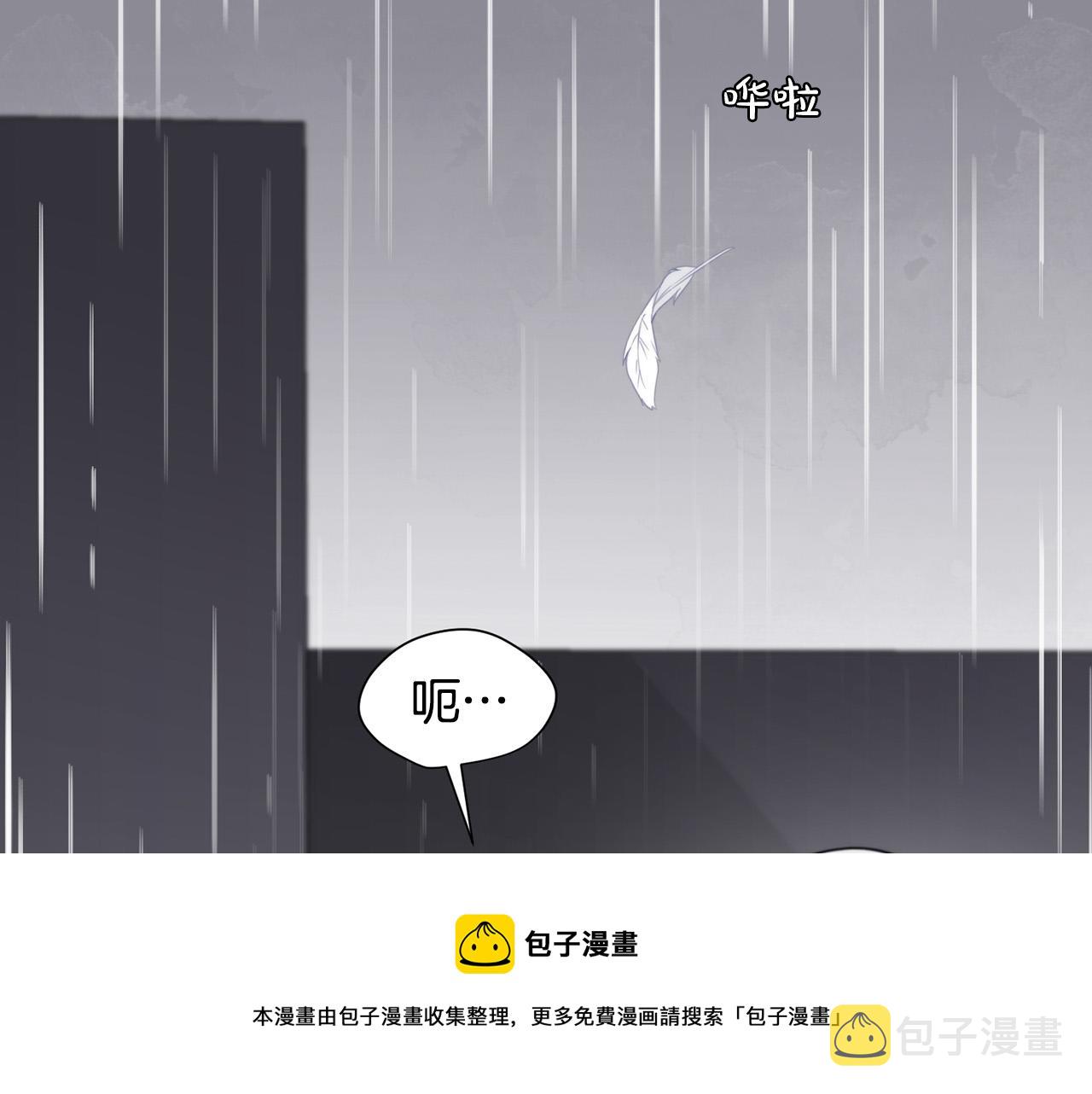 第21话 一死了之108
