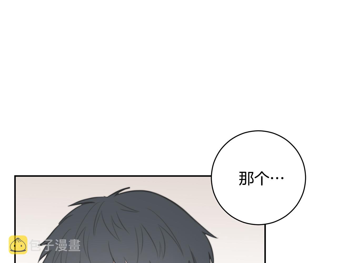 完结篇 重逢97