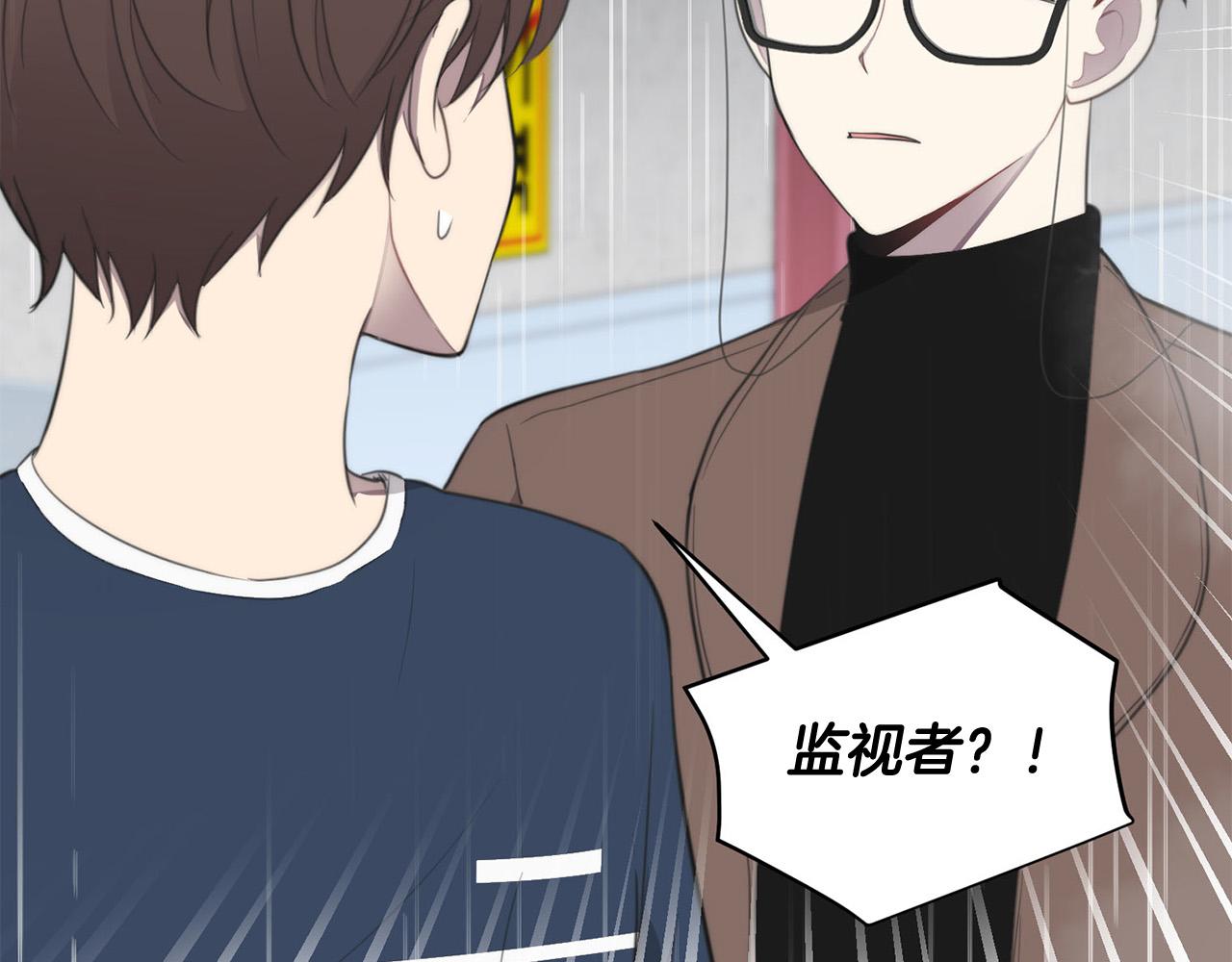 第19话 他会死的122