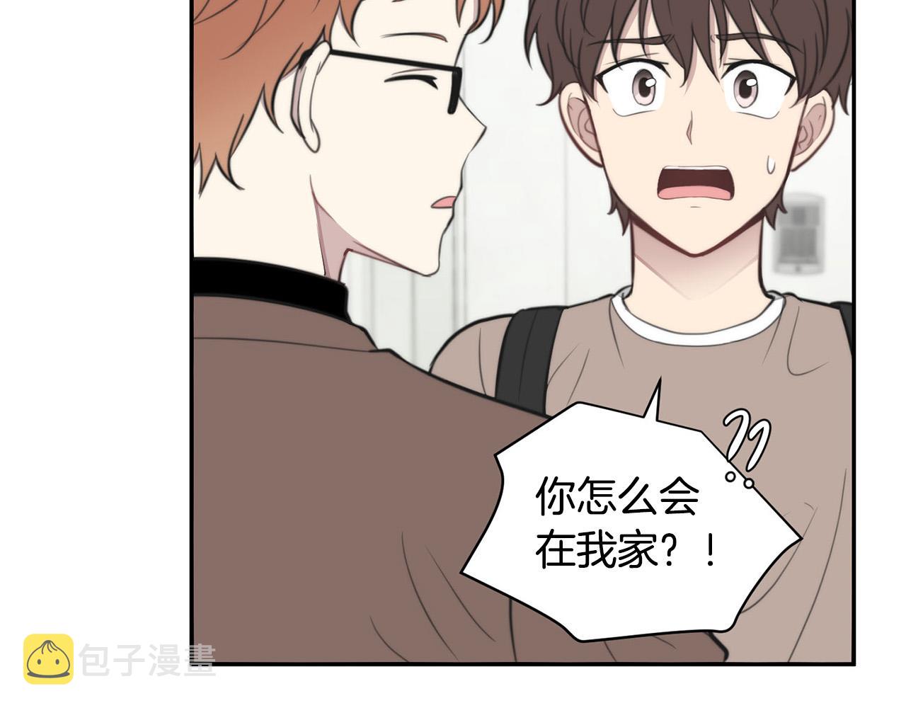 第14话 第一次约会126