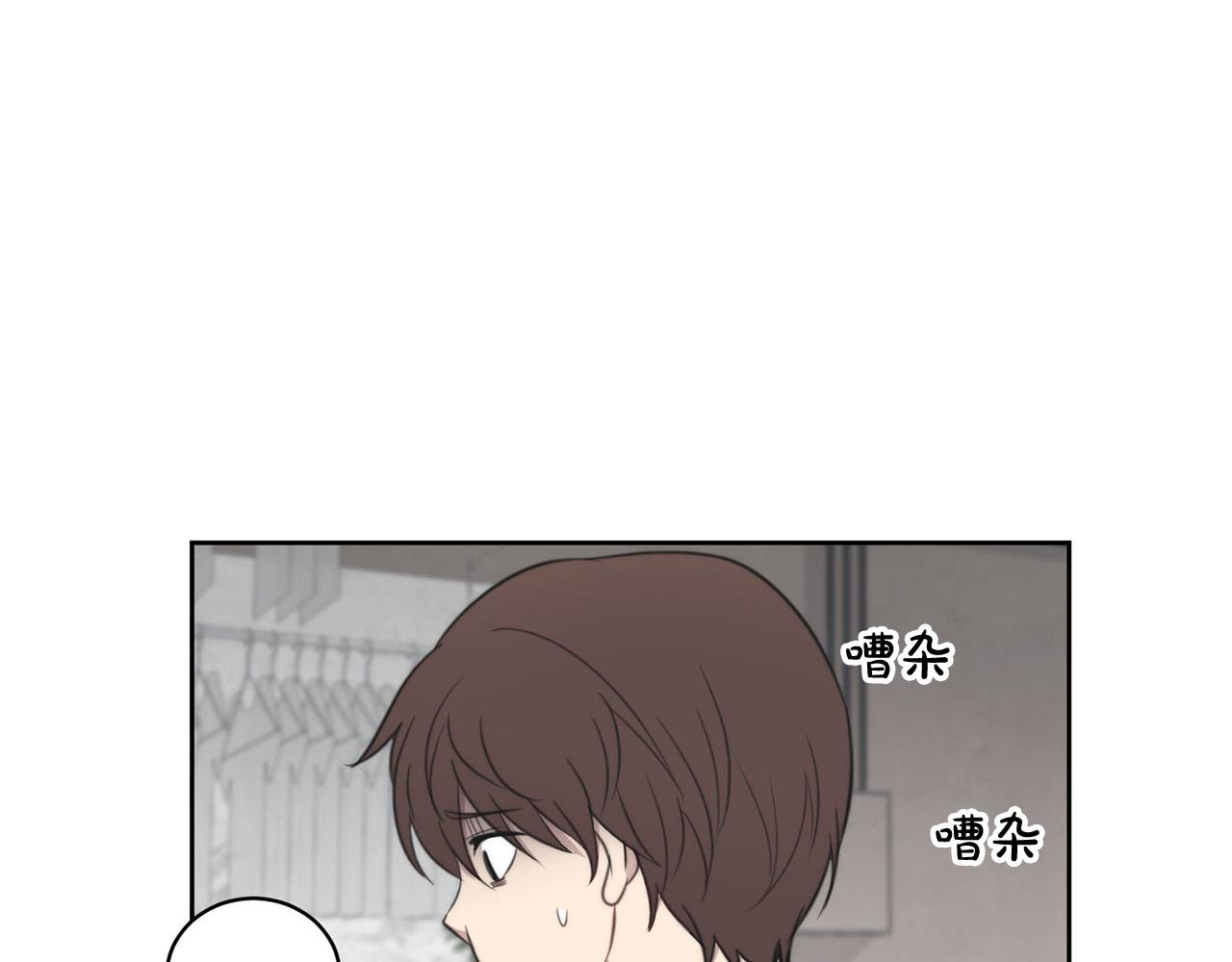 第10话 恐吓短信45