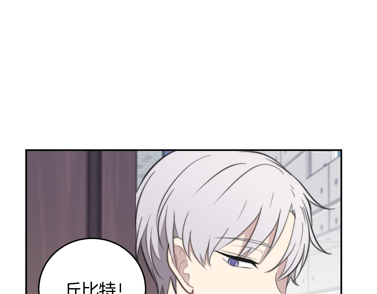 第12话 惩戒坏蛋145