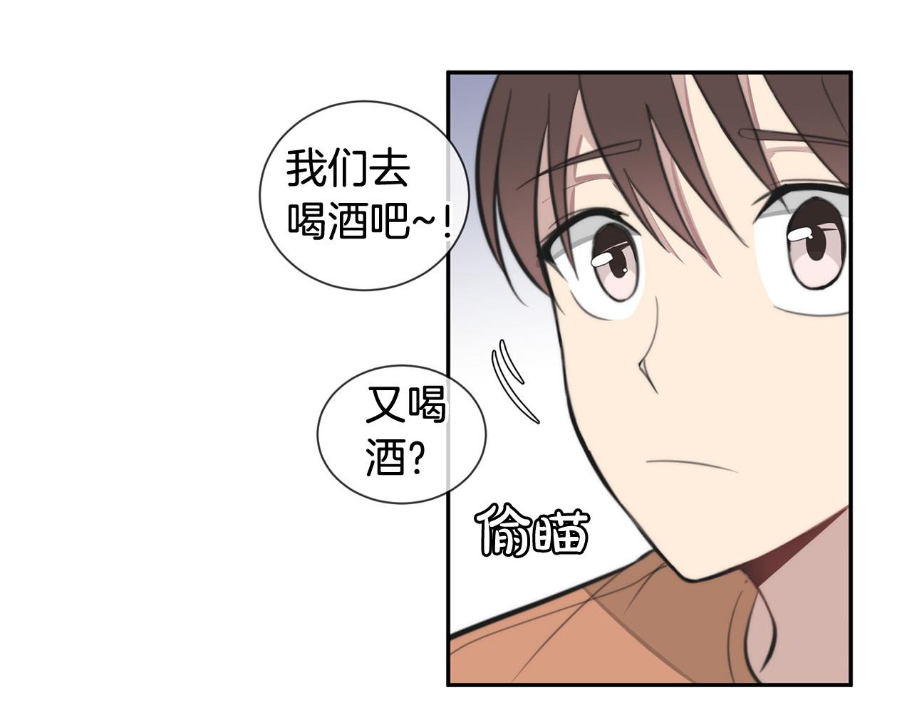 第18话 坏人竟是他！35