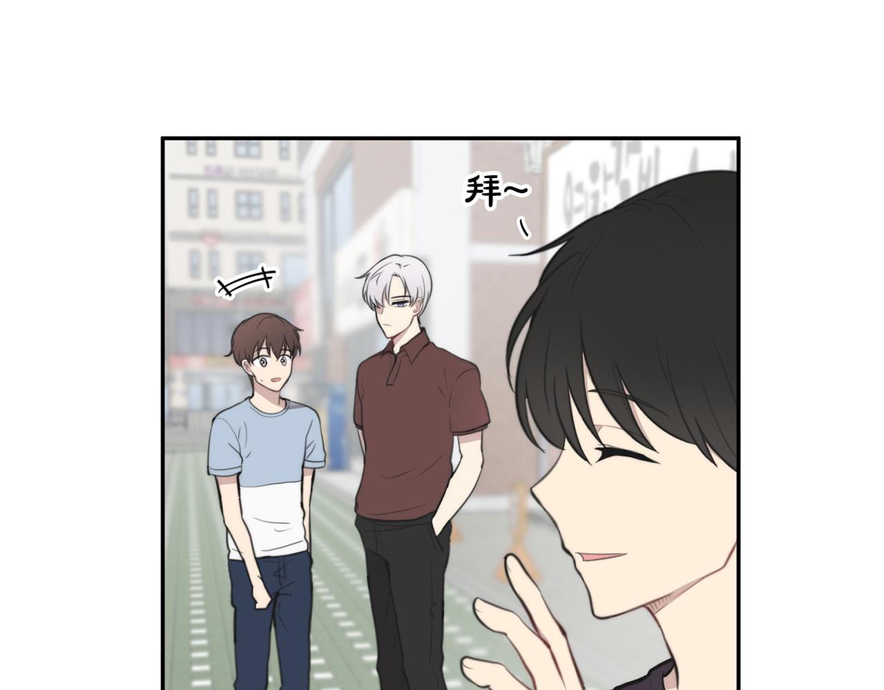 第13话 奇怪的梦79