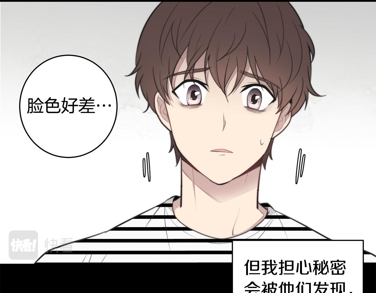 第10话 恐吓短信15