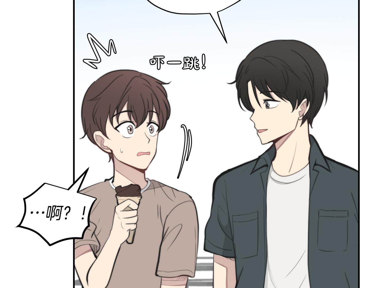 第14话 第一次约会72