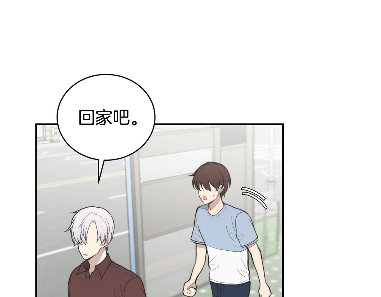 第13话 奇怪的梦113