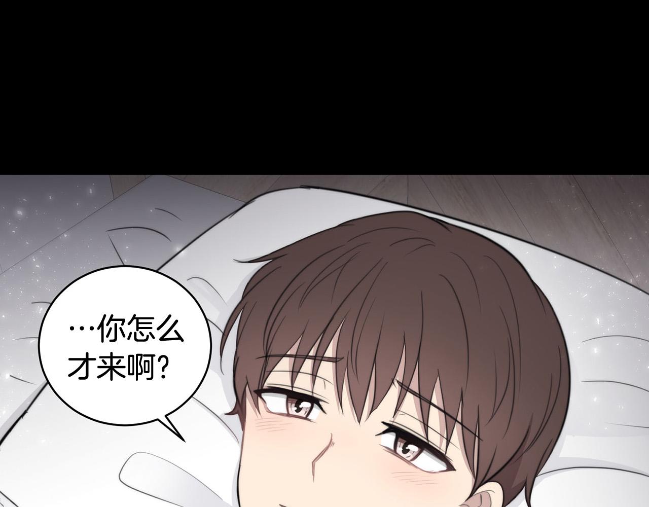 第21话 一死了之49