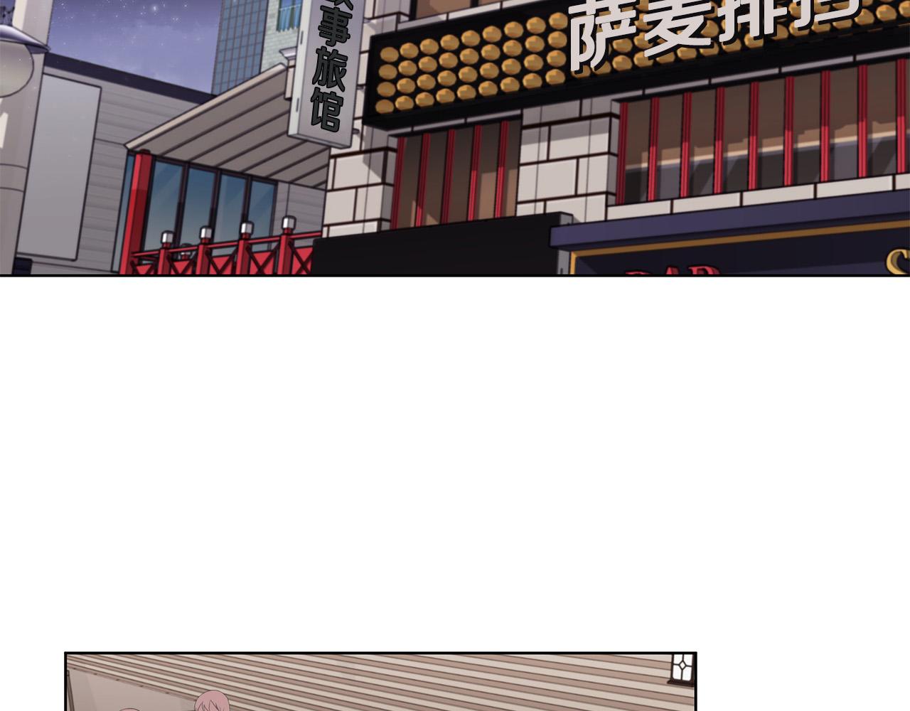 第1话 天降丘比特26