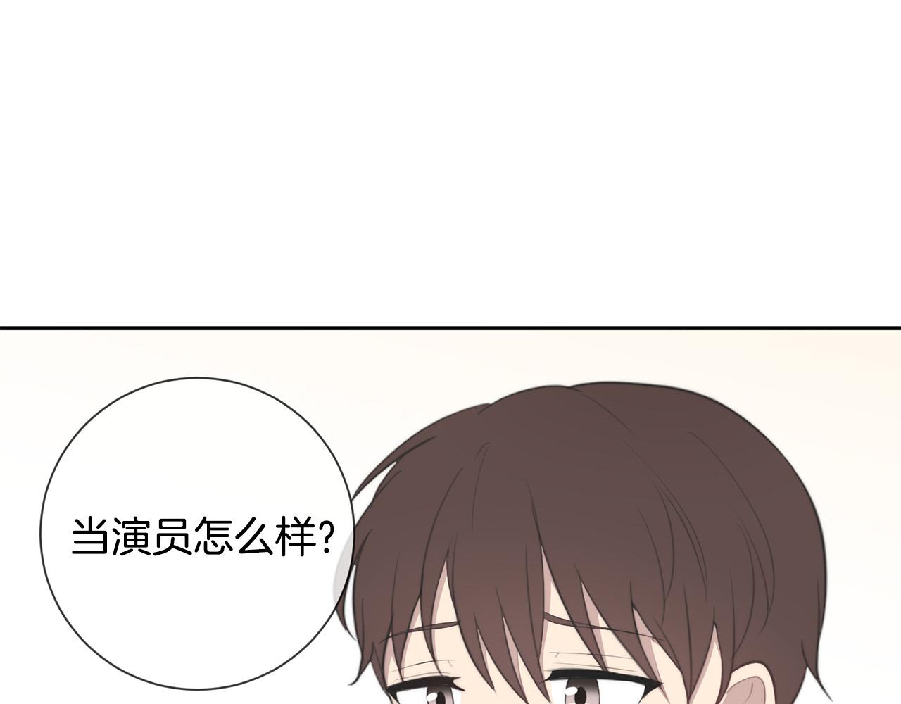 第25话 高糖&amp;高虐91