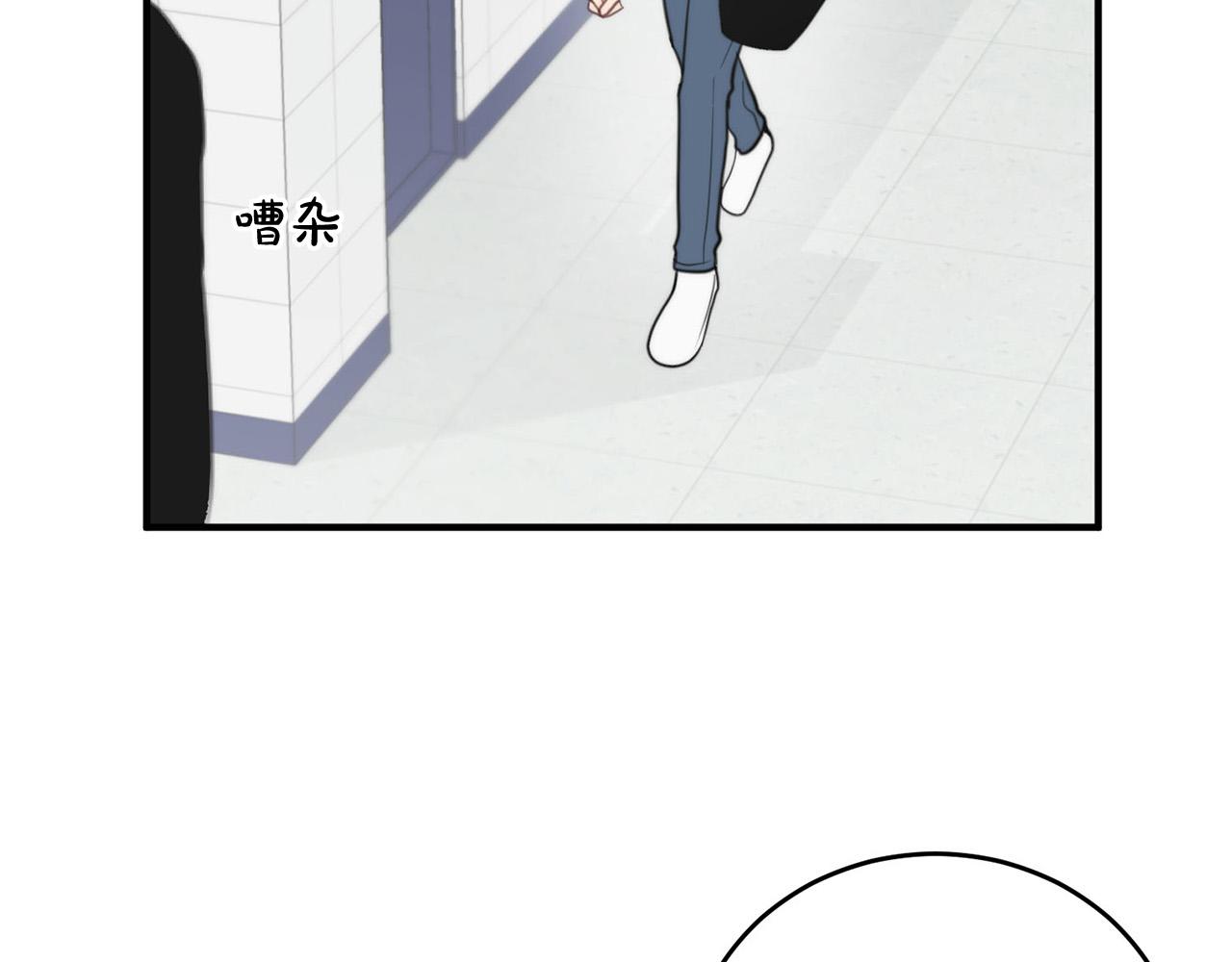 第4话 接近学长24