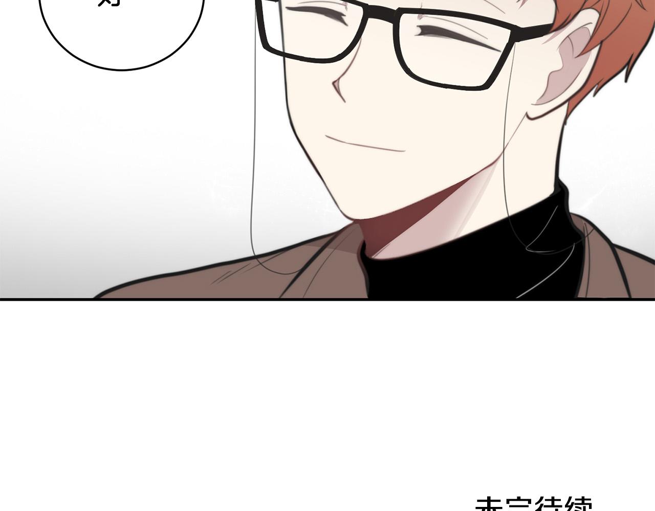 第13话 奇怪的梦167