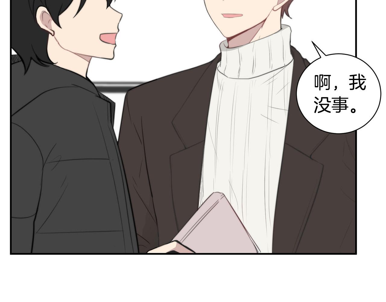 完结篇 重逢42
