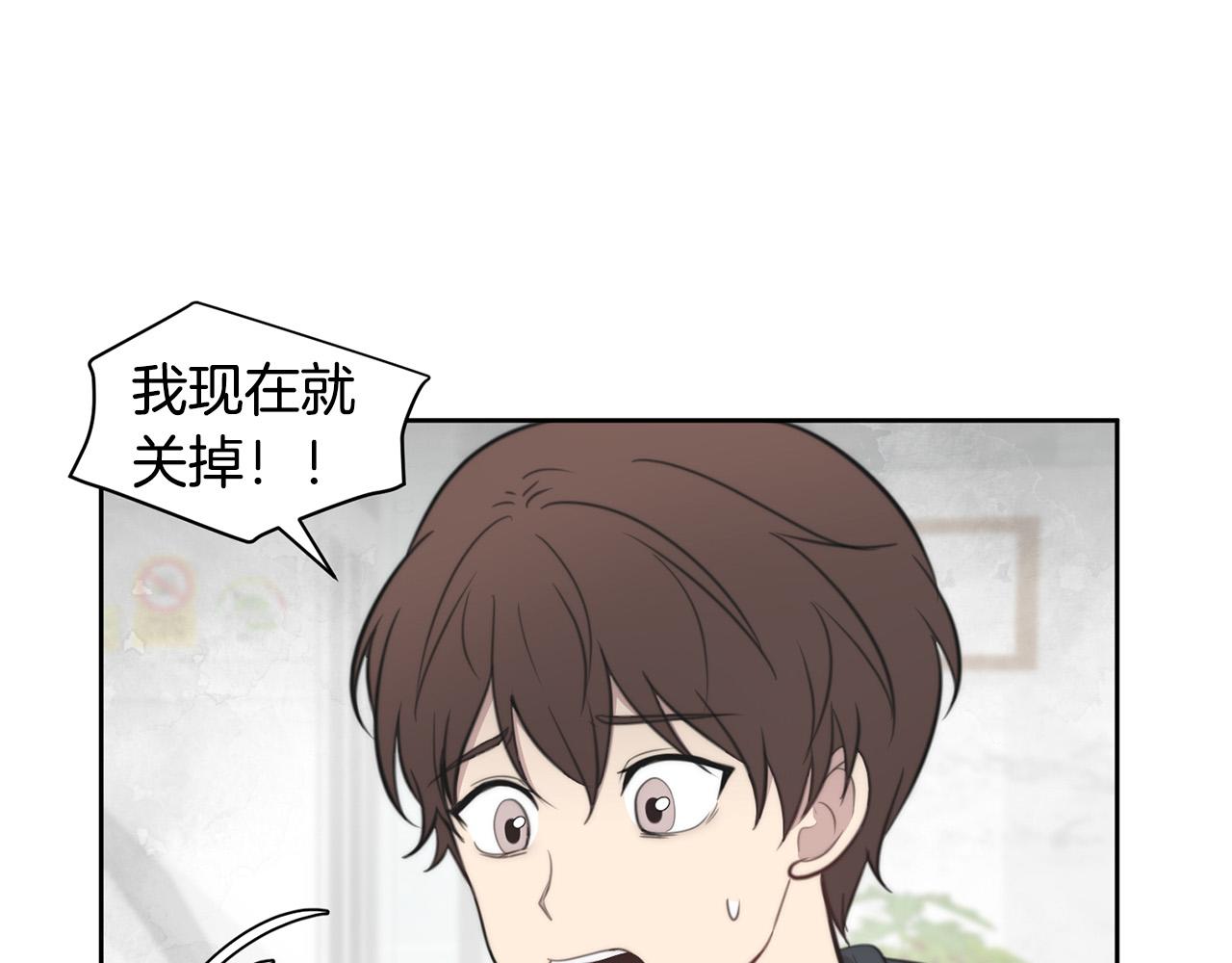 第10话 恐吓短信111
