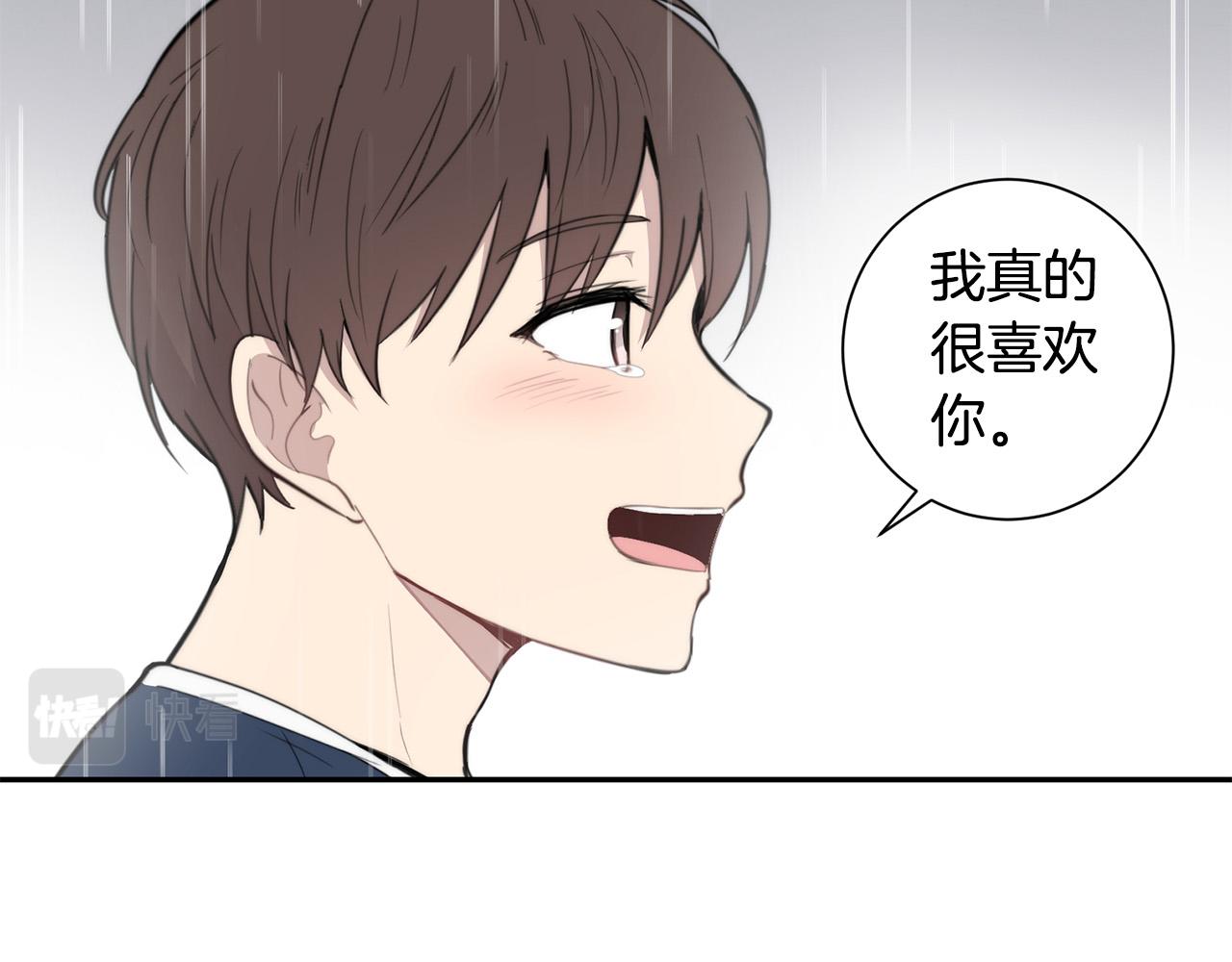 第21话 一死了之159