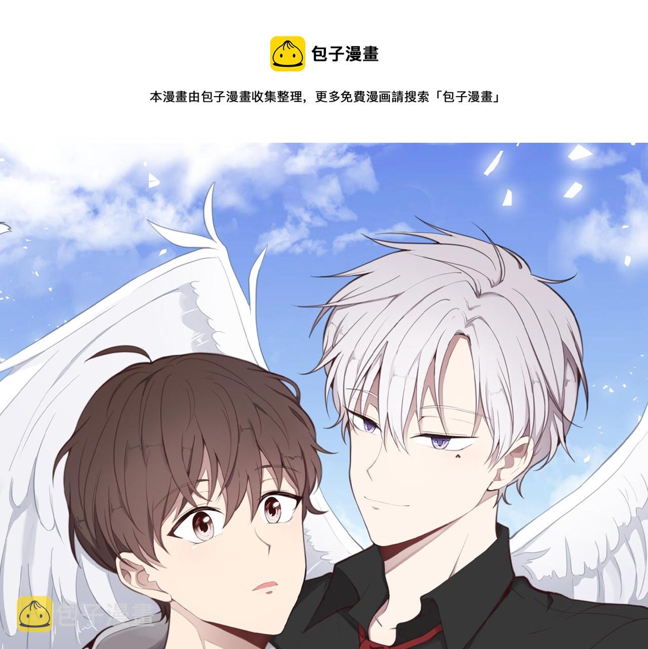 第15话 秘密被发现0