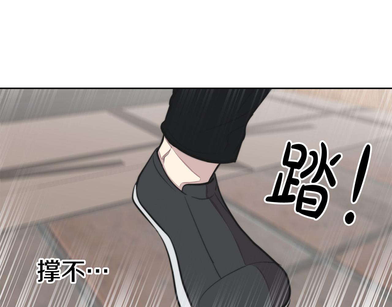 第10话 恐吓短信137