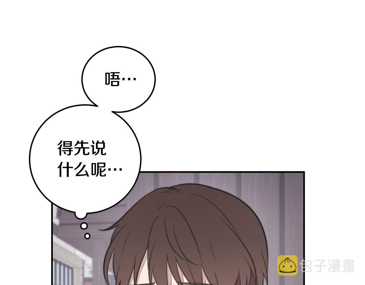 第12话 惩戒坏蛋152
