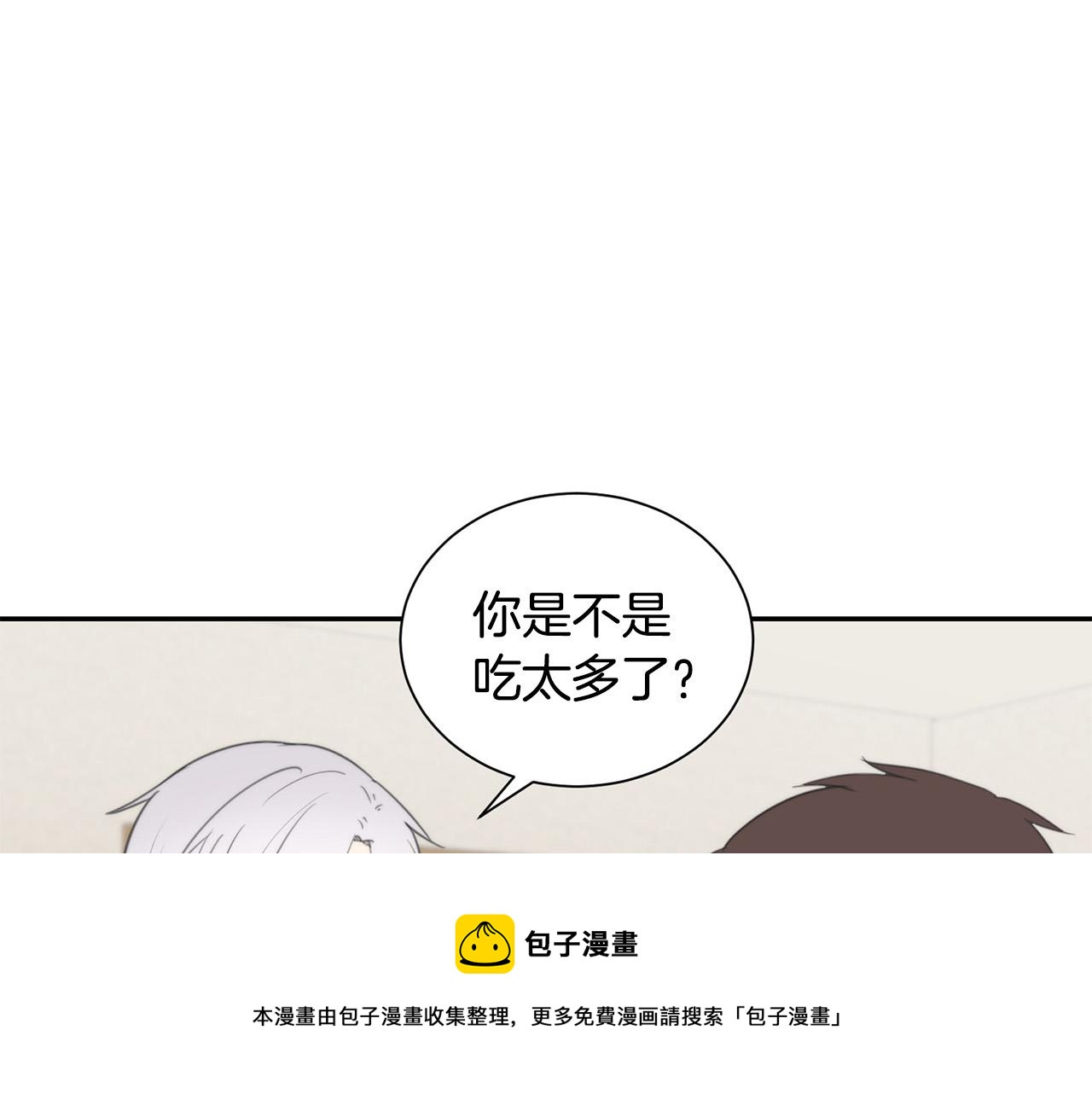 第25话 高糖&amp;高虐40