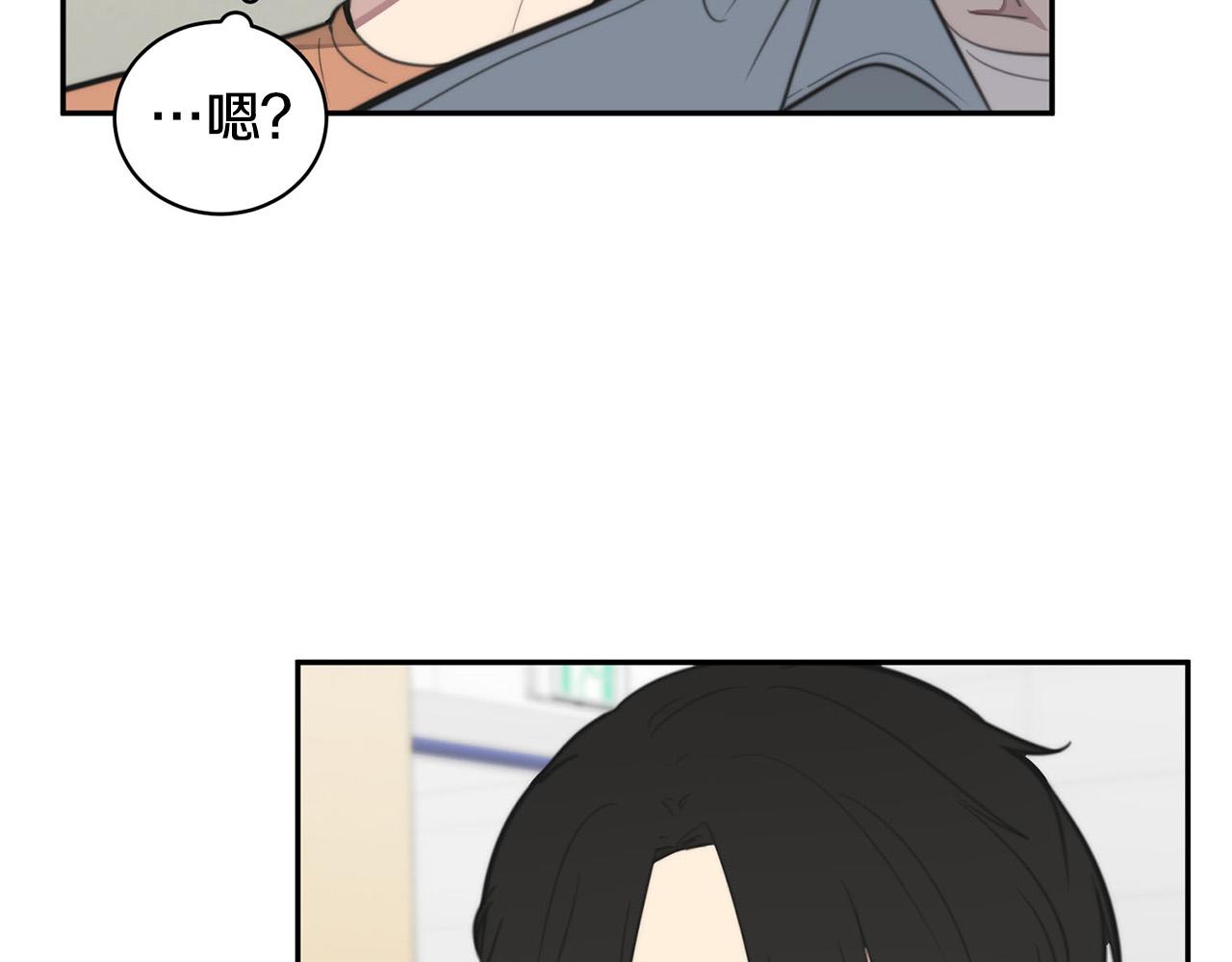 第18话 坏人竟是他！22