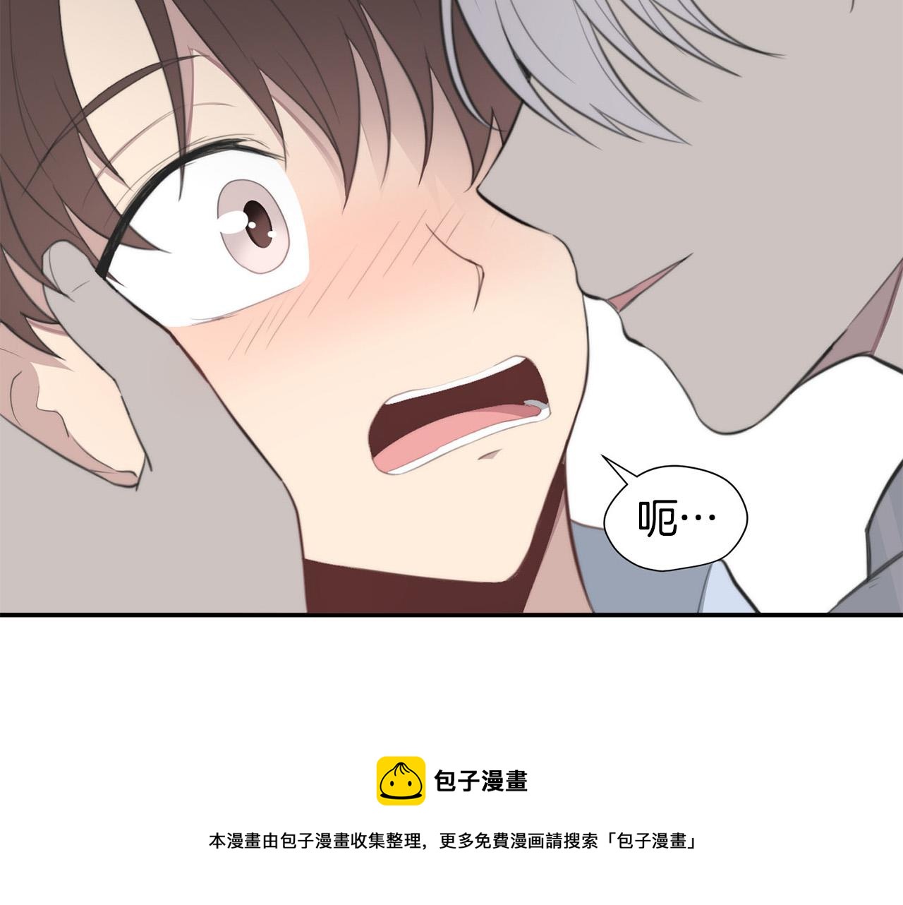 第24话 你在期待什麽？24