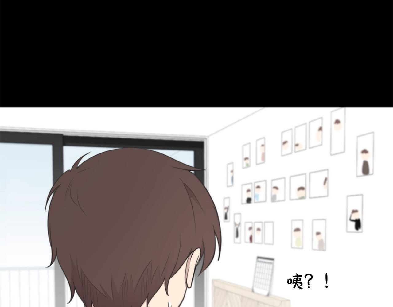 完结篇 重逢25