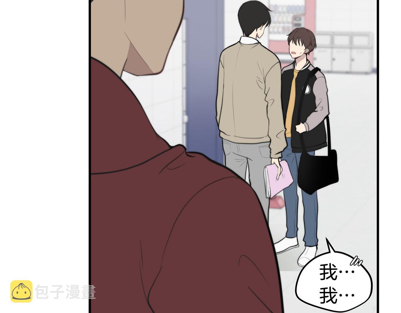 第4话 接近学长82