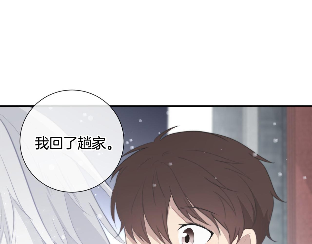 第25话 高糖&amp;高虐151