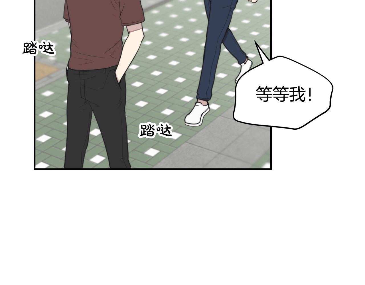 第13话 奇怪的梦114