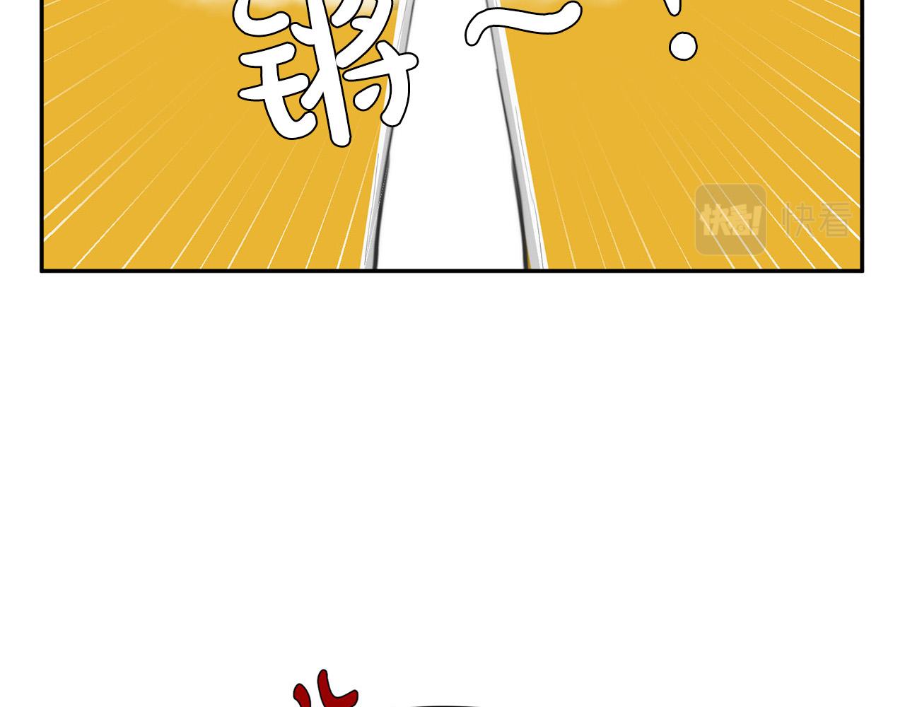 完结篇 重逢61