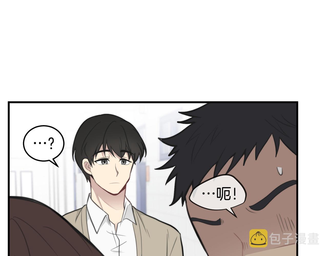 第4话 接近学长127