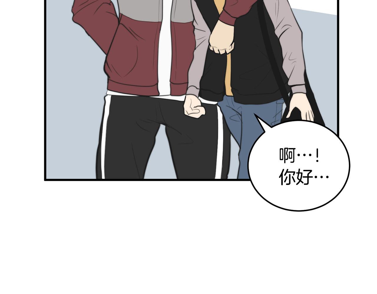 第4话 接近学长99