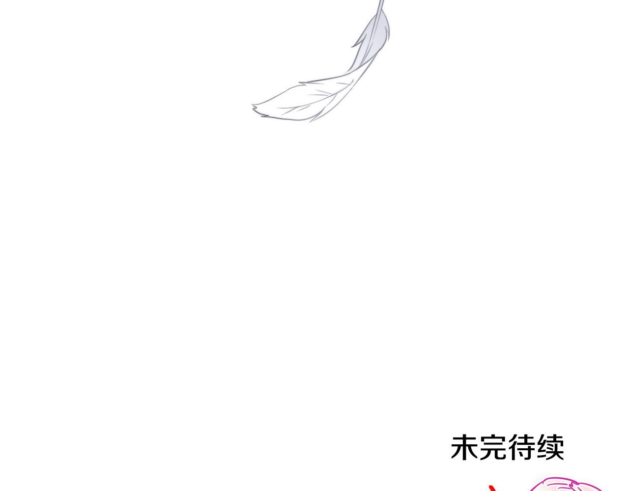 第3话 取消契约？180