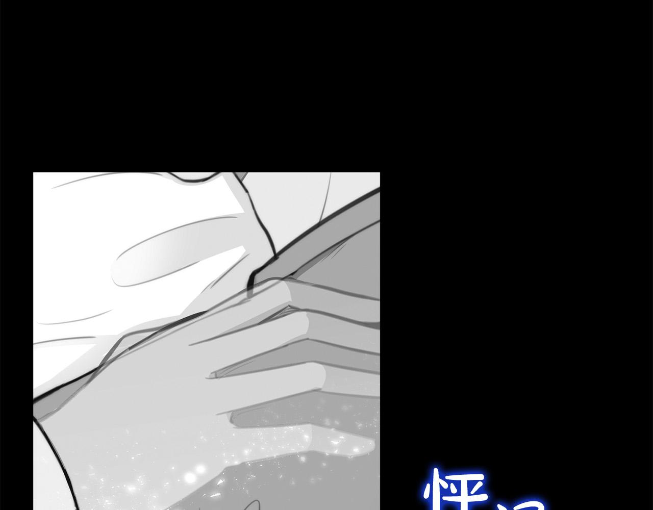第25话 高糖&amp;高虐131