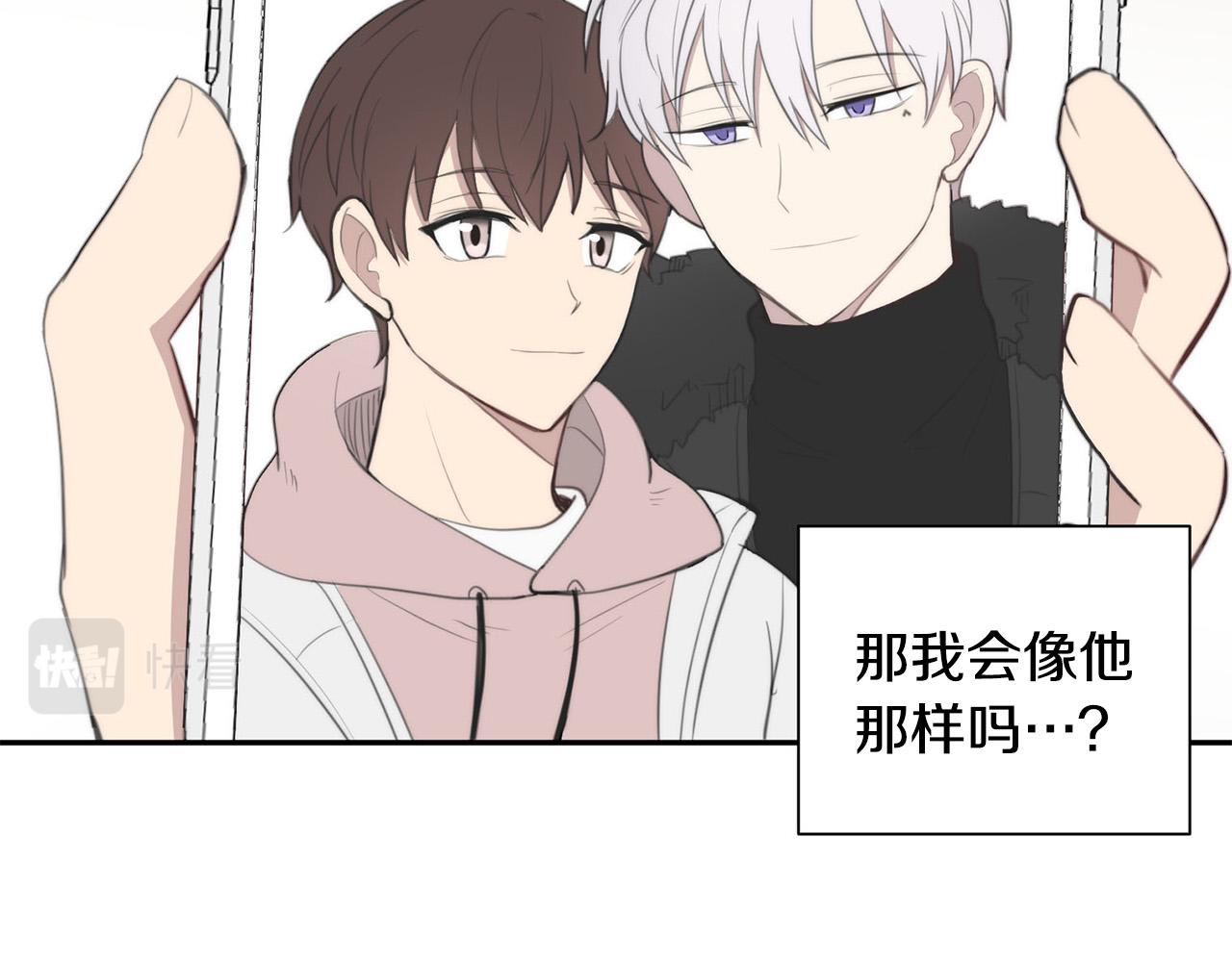 第25话 高糖&amp;高虐78