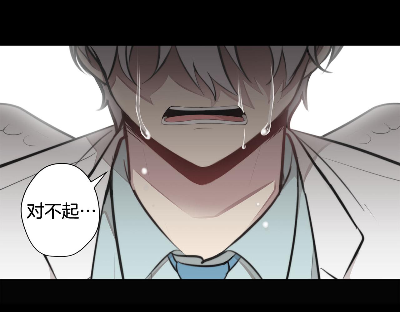 第10话 恐吓短信131