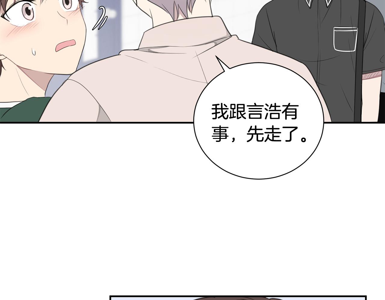 第22话 甜蜜生活61
