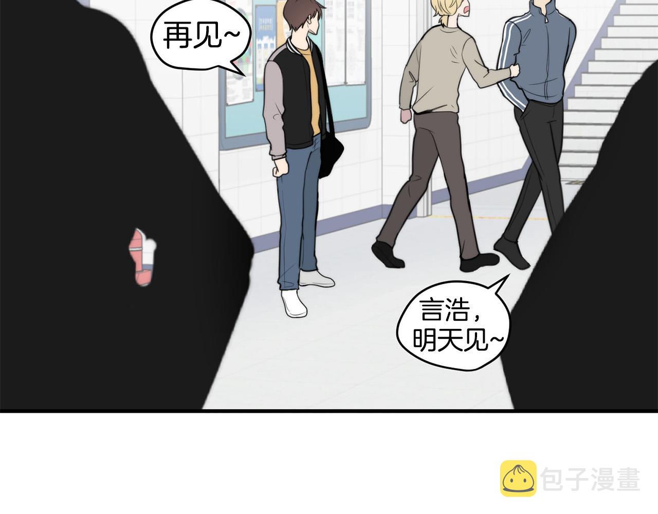 第4话 接近学长13