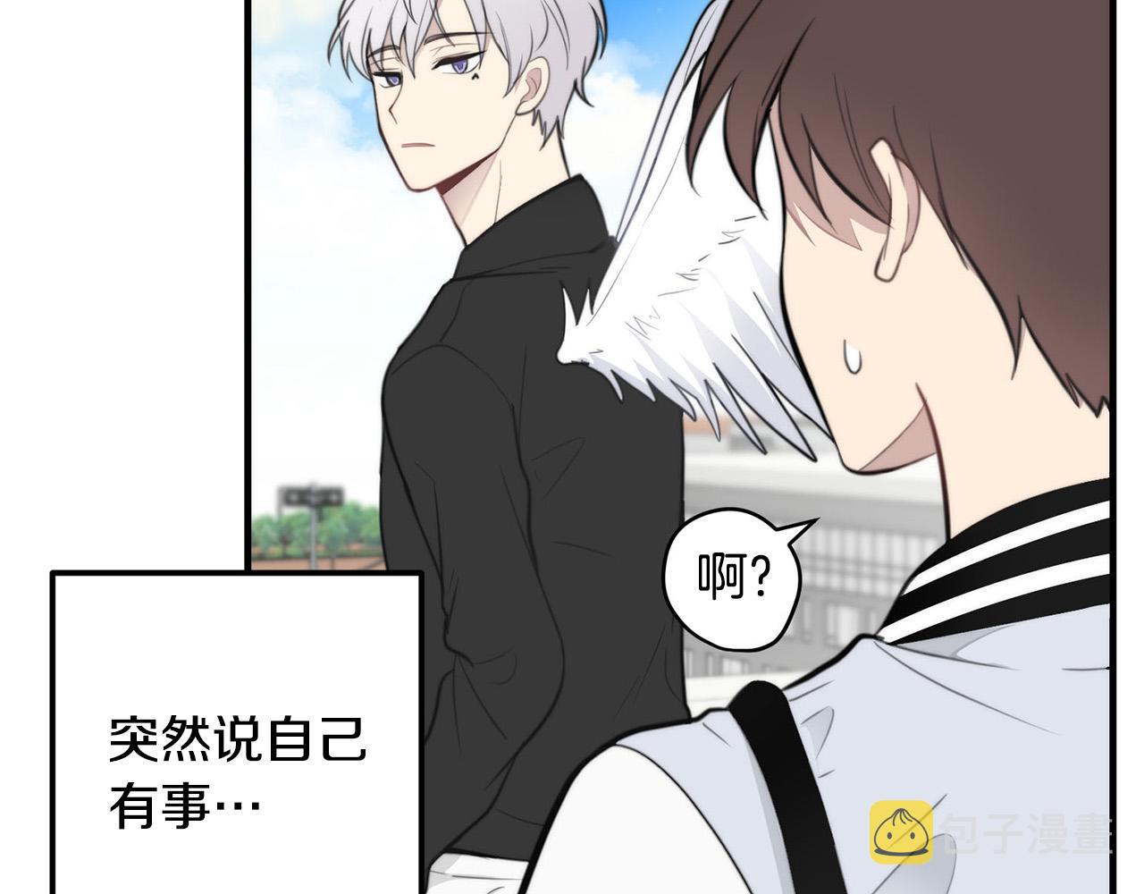 第4话 接近学长17