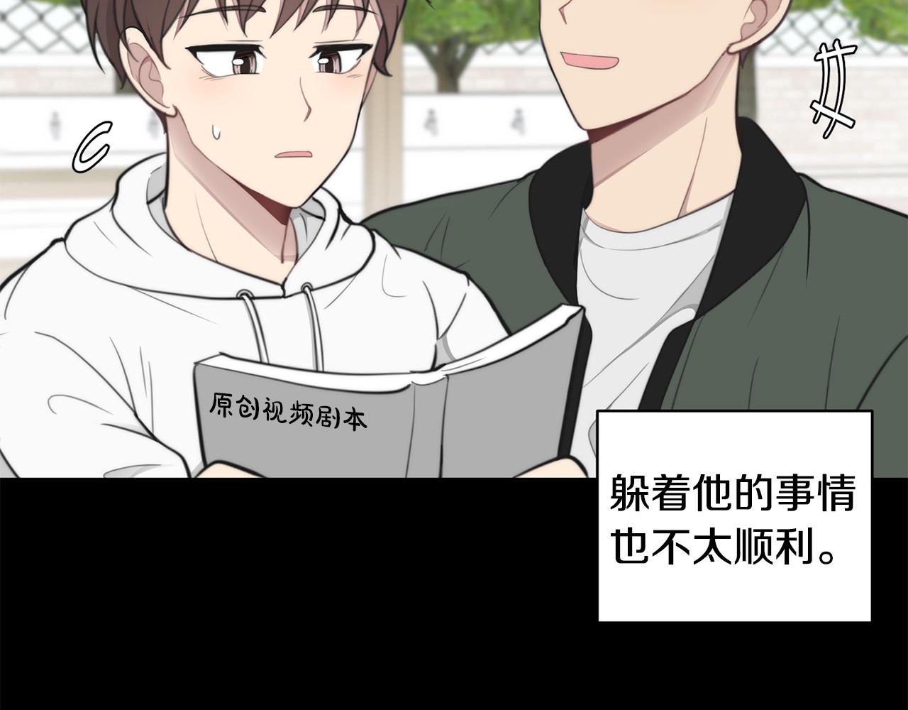 第16话 别离开我61