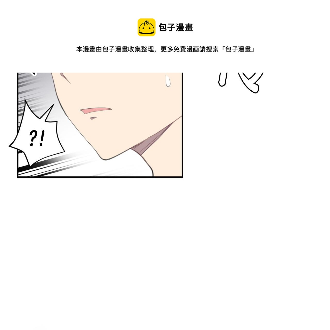 第19话 他会死的120