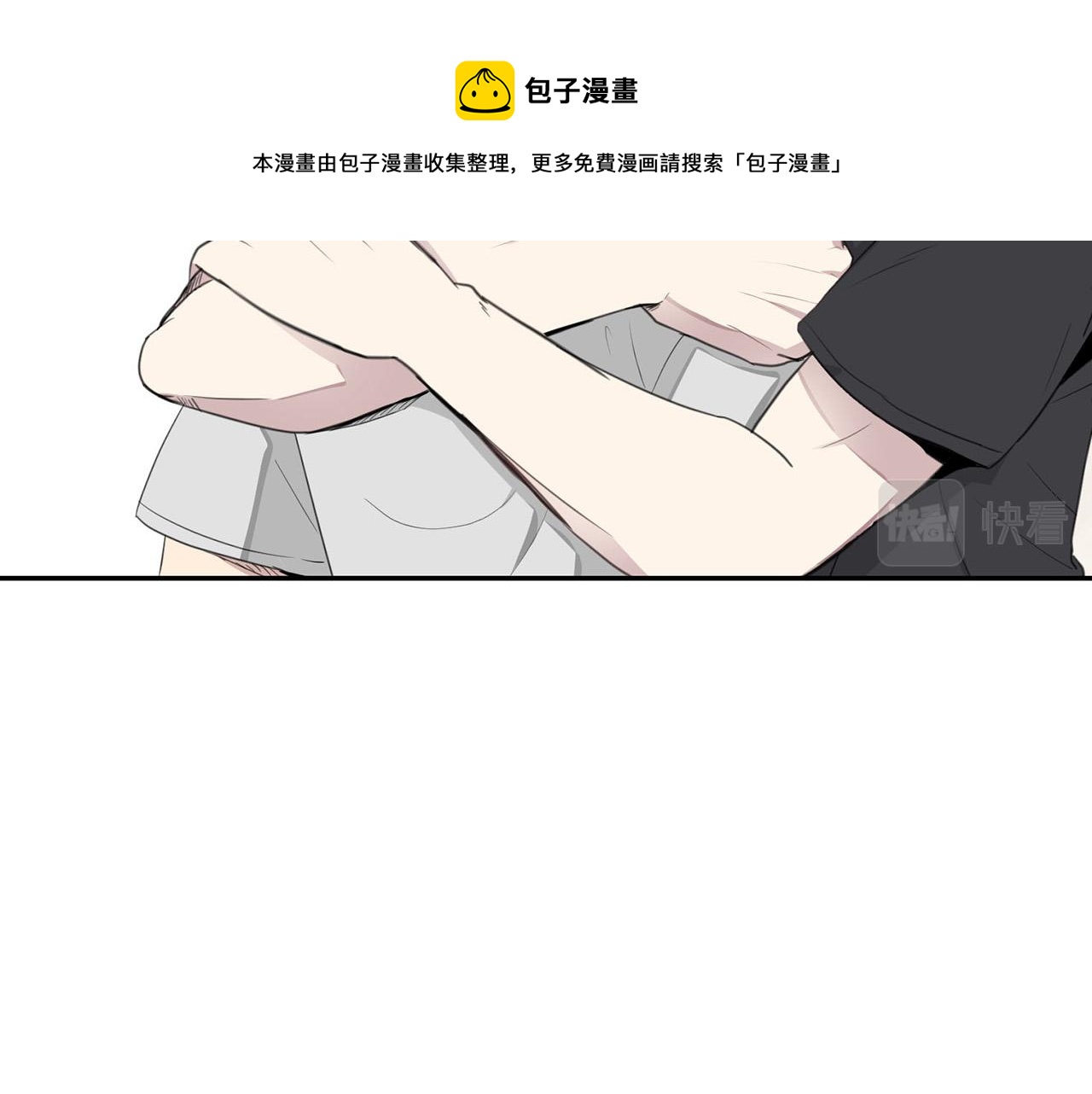 第22话 甜蜜生活16