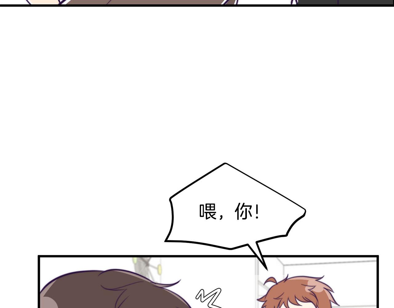 第3话 取消契约？58