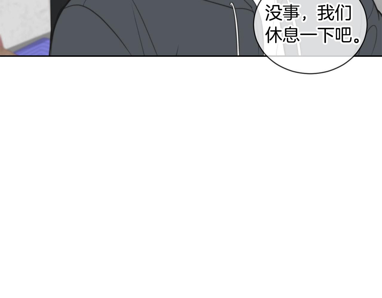 第10话 恐吓短信42