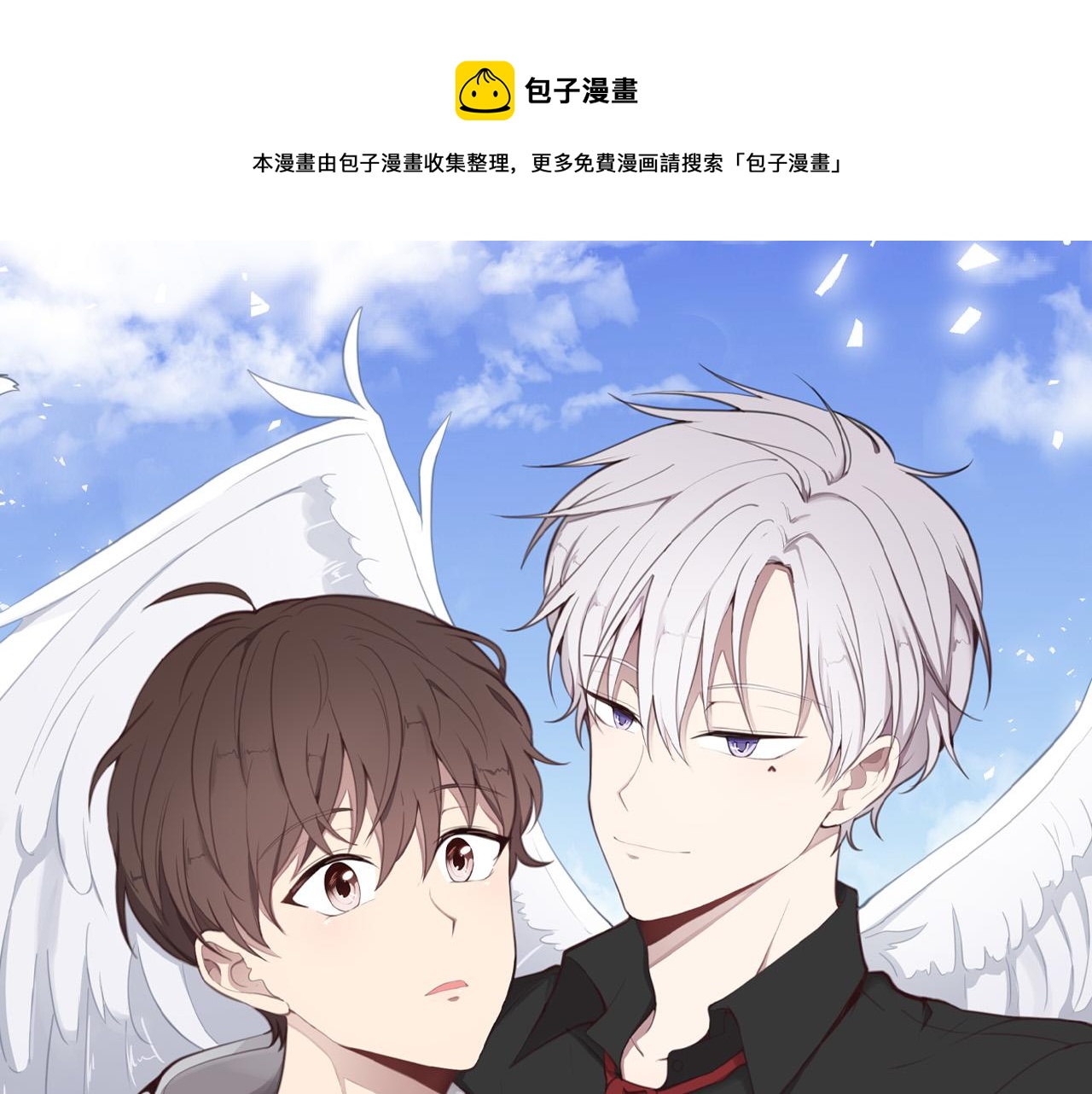 第25话 高糖&amp;高虐0