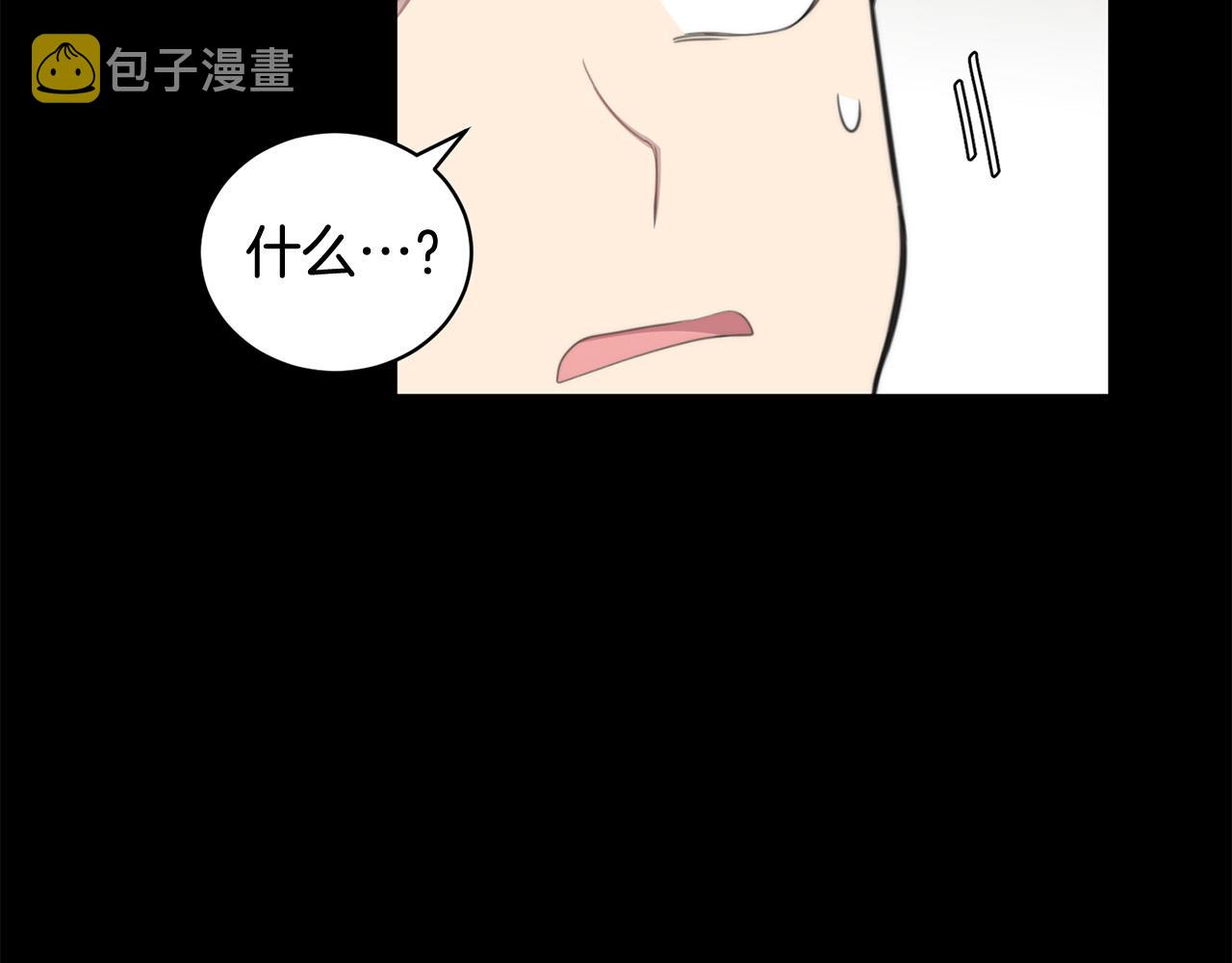 第16话 别离开我94
