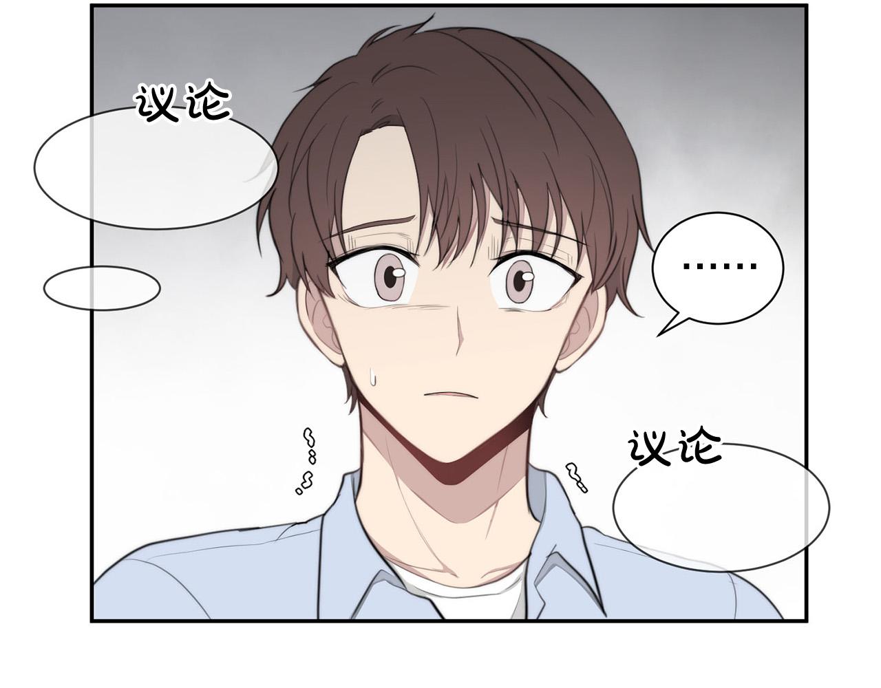 第23话 甜蜜一吻46